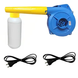 Elmico Air Blower Cum Sanitizer Sprayer With 24 Feet Extension Wire And 6 Month Warranty (EB4+SANITIZER+24ft WIRE)